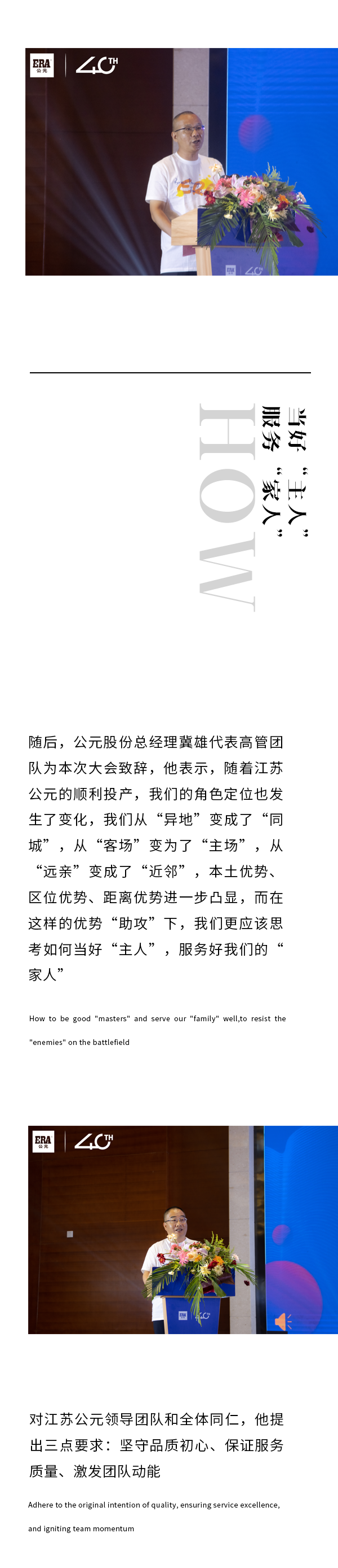 摇钱树娱乐(中国区)有限公司官网
