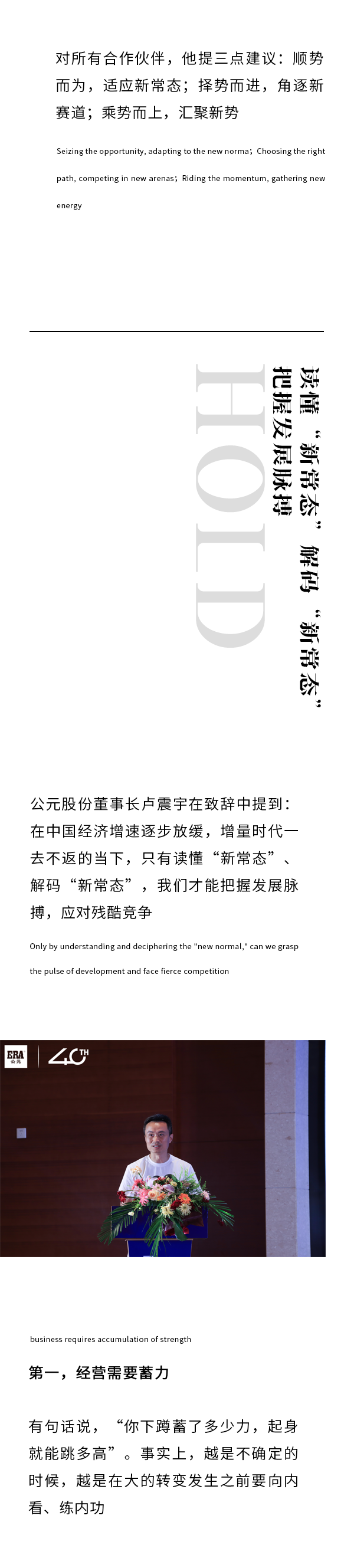 摇钱树娱乐(中国区)有限公司官网