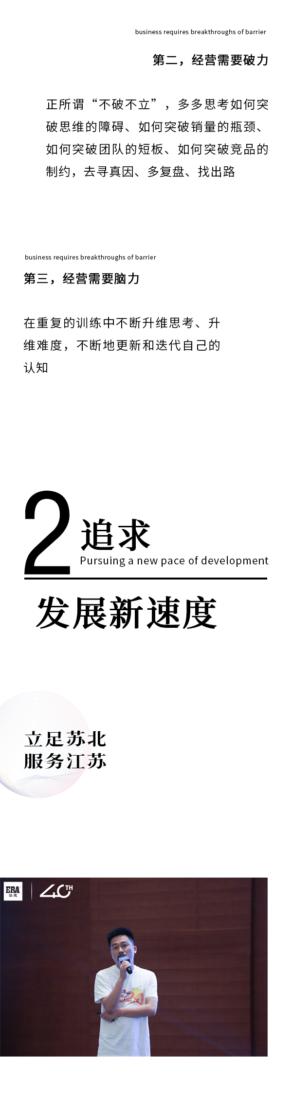 摇钱树娱乐(中国区)有限公司官网