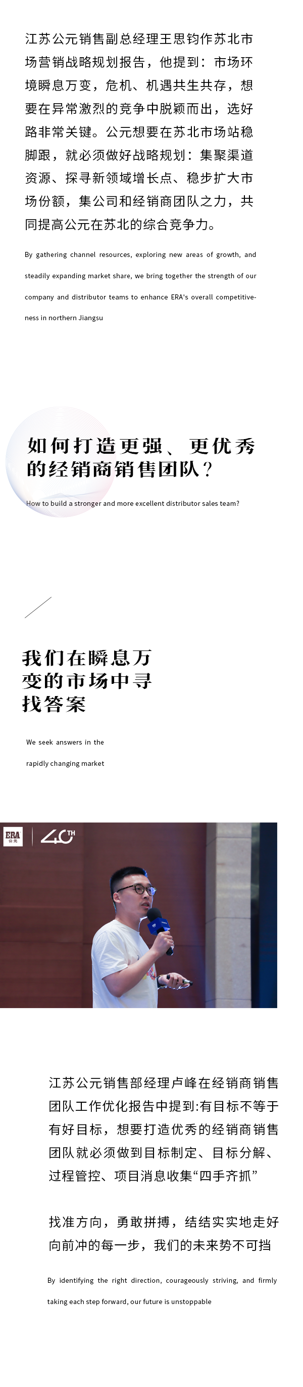 摇钱树娱乐(中国区)有限公司官网