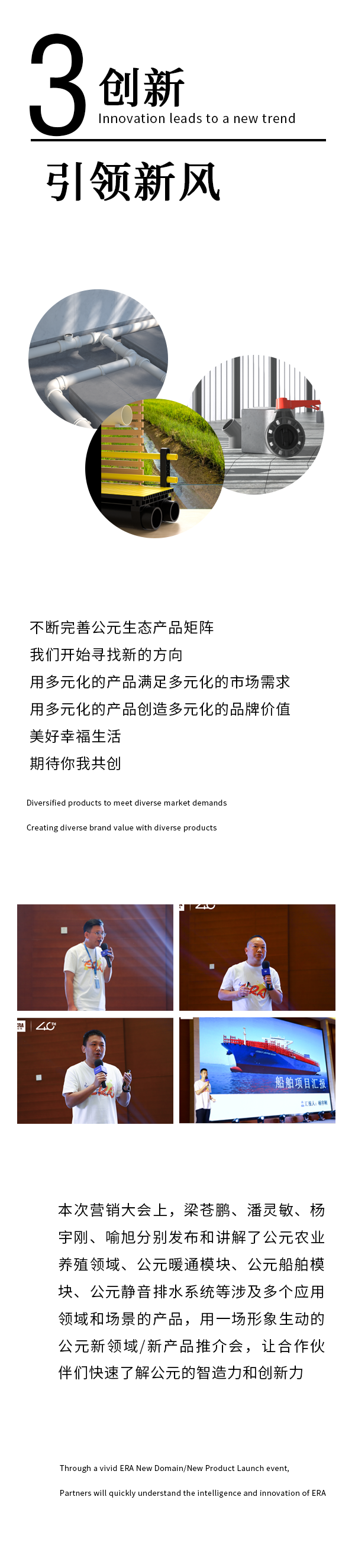 摇钱树娱乐(中国区)有限公司官网