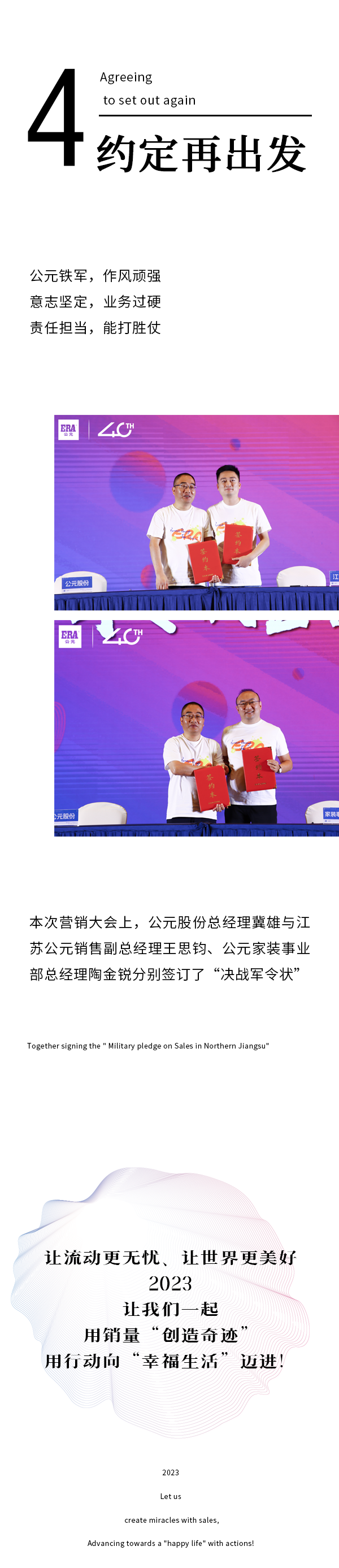 摇钱树娱乐(中国区)有限公司官网