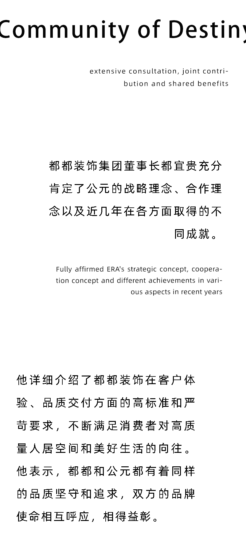 摇钱树娱乐(中国区)有限公司官网
