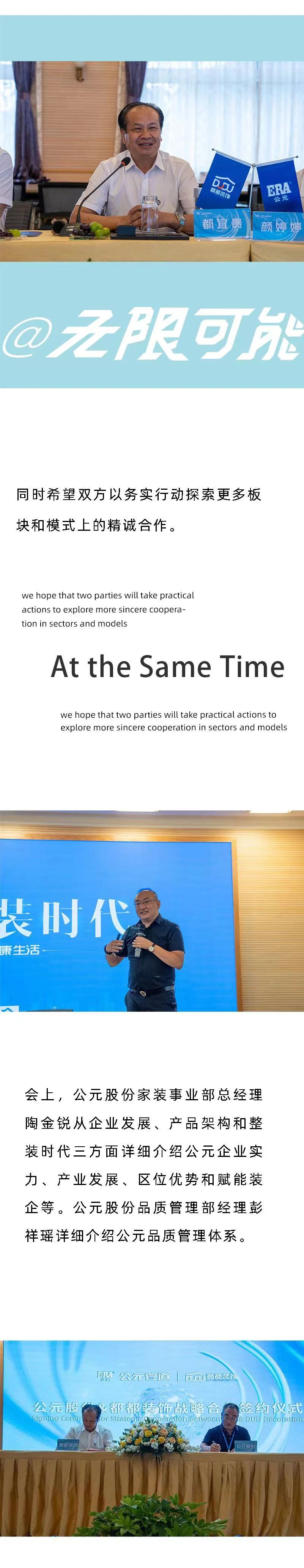 摇钱树娱乐(中国区)有限公司官网