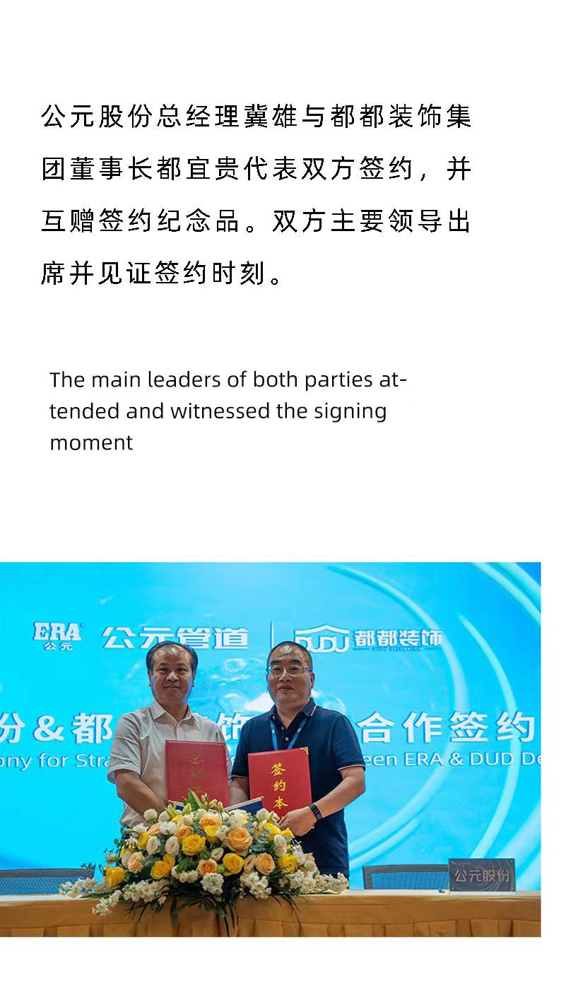 摇钱树娱乐(中国区)有限公司官网