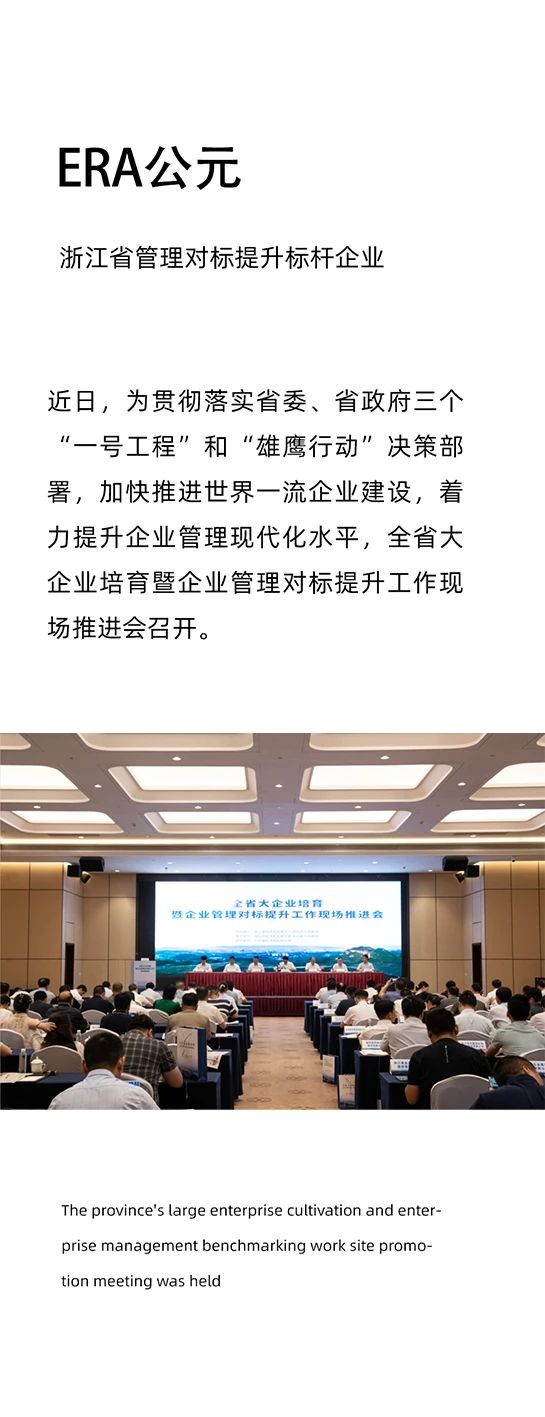 摇钱树娱乐(中国区)有限公司官网