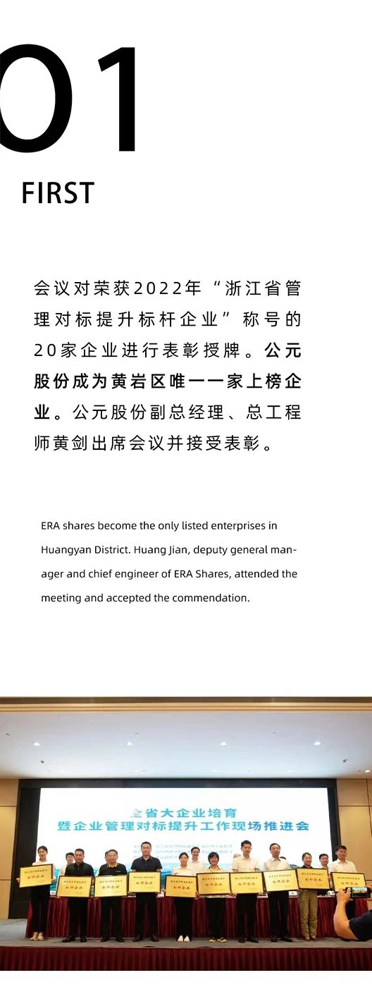 摇钱树娱乐(中国区)有限公司官网