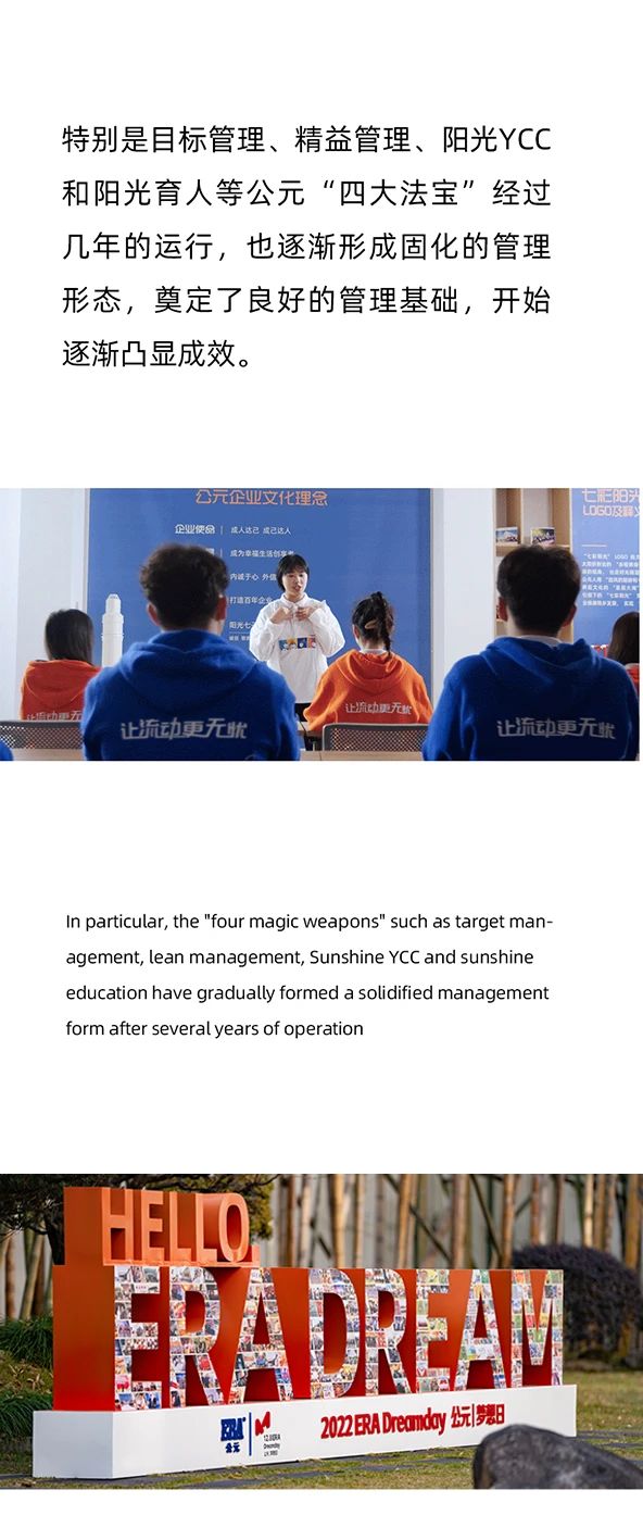摇钱树娱乐(中国区)有限公司官网