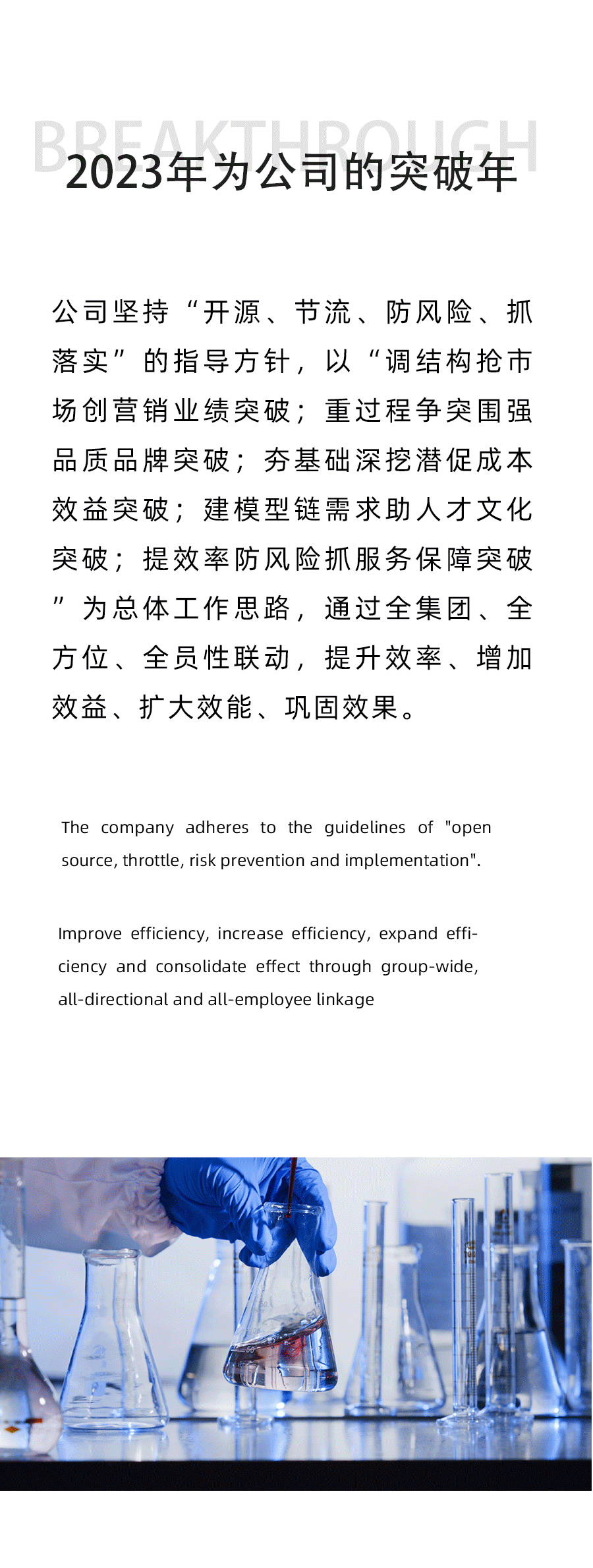 摇钱树娱乐(中国区)有限公司官网