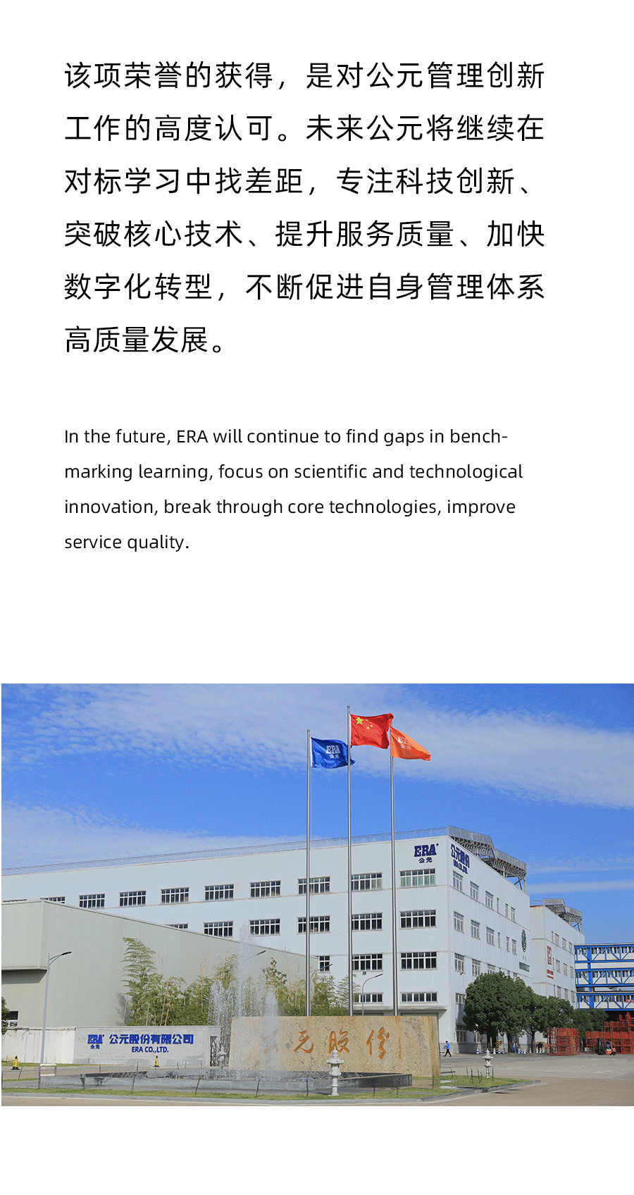 摇钱树娱乐(中国区)有限公司官网