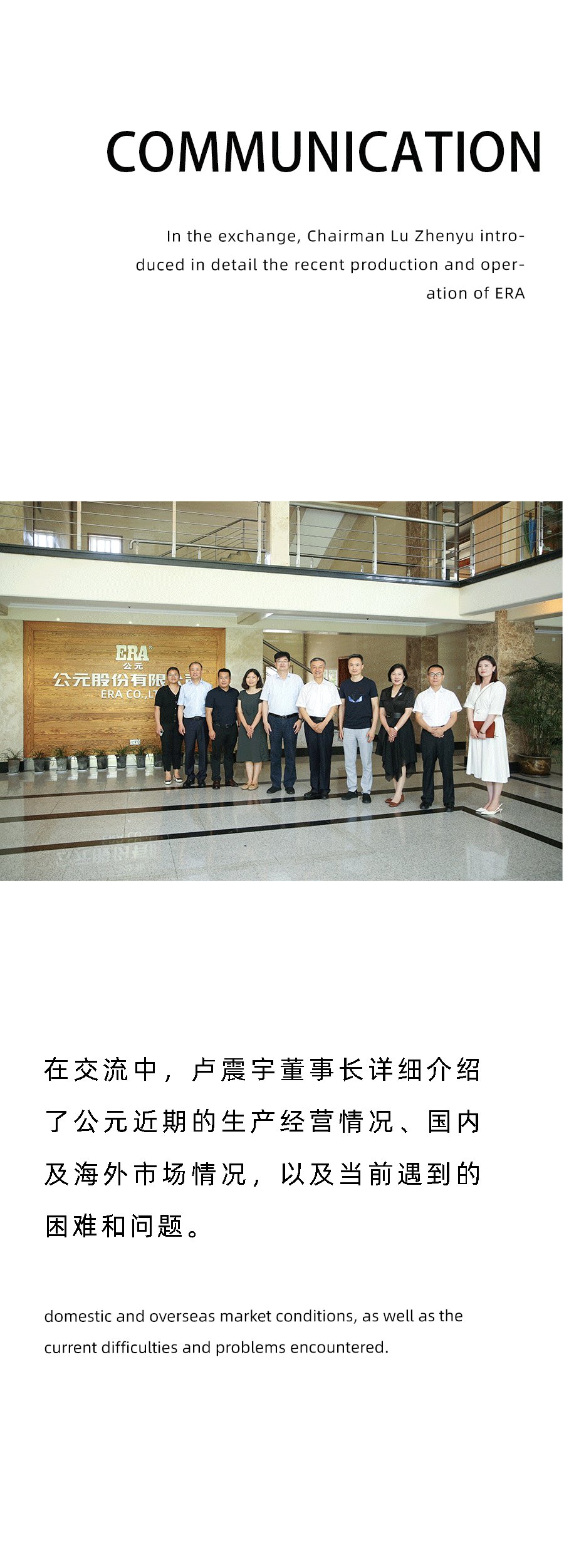摇钱树娱乐(中国区)有限公司官网