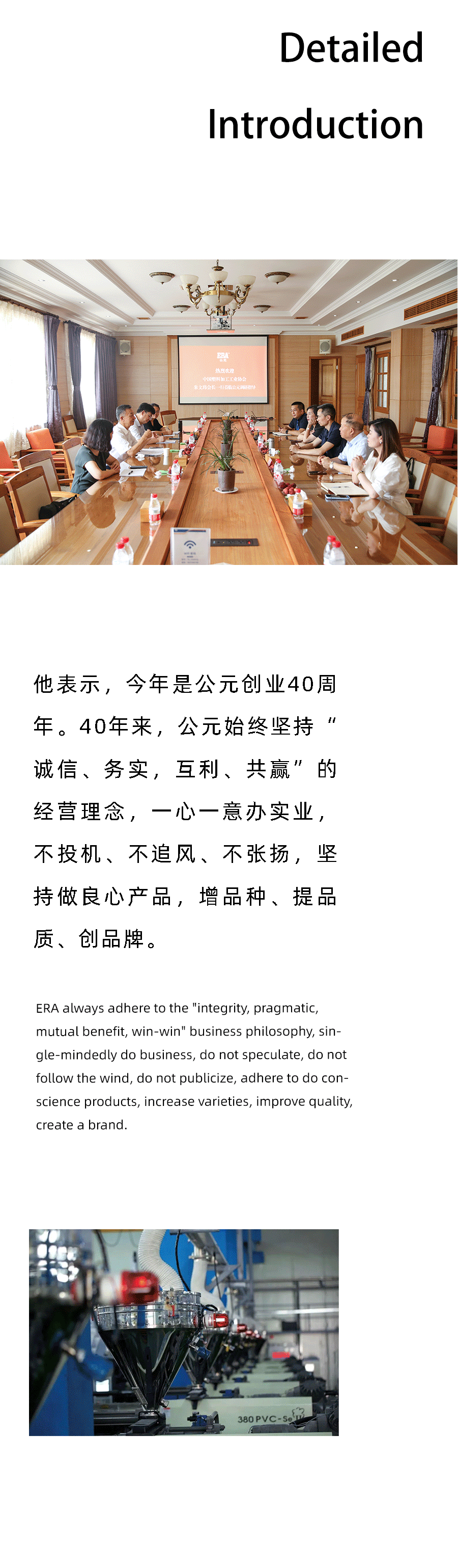 摇钱树娱乐(中国区)有限公司官网