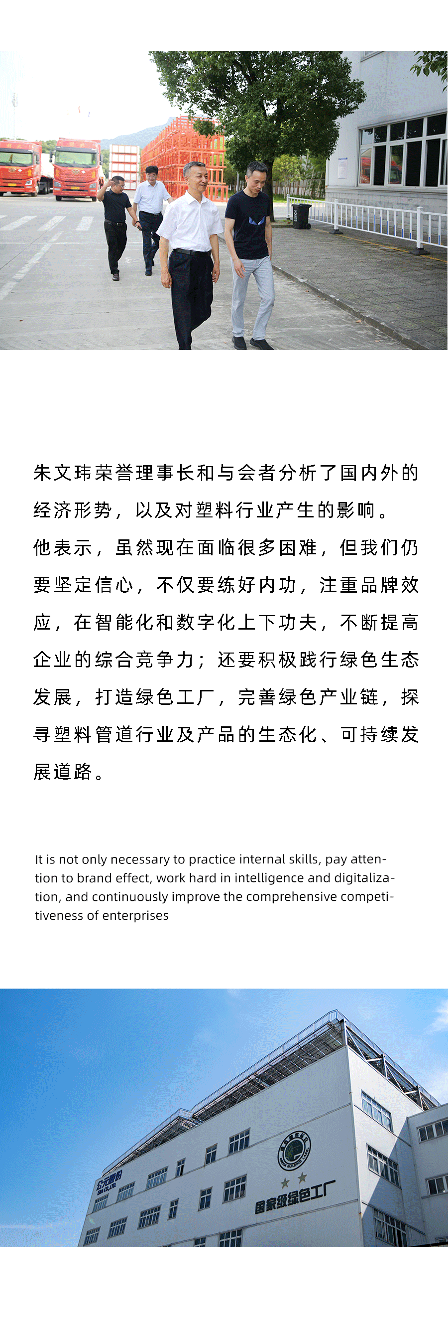 摇钱树娱乐(中国区)有限公司官网