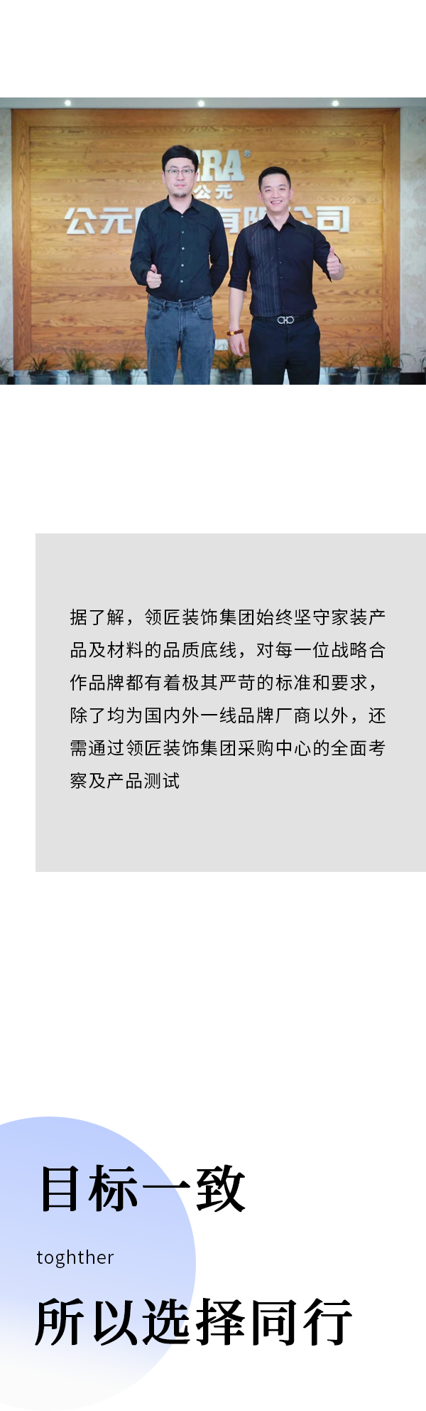 摇钱树娱乐(中国区)有限公司官网