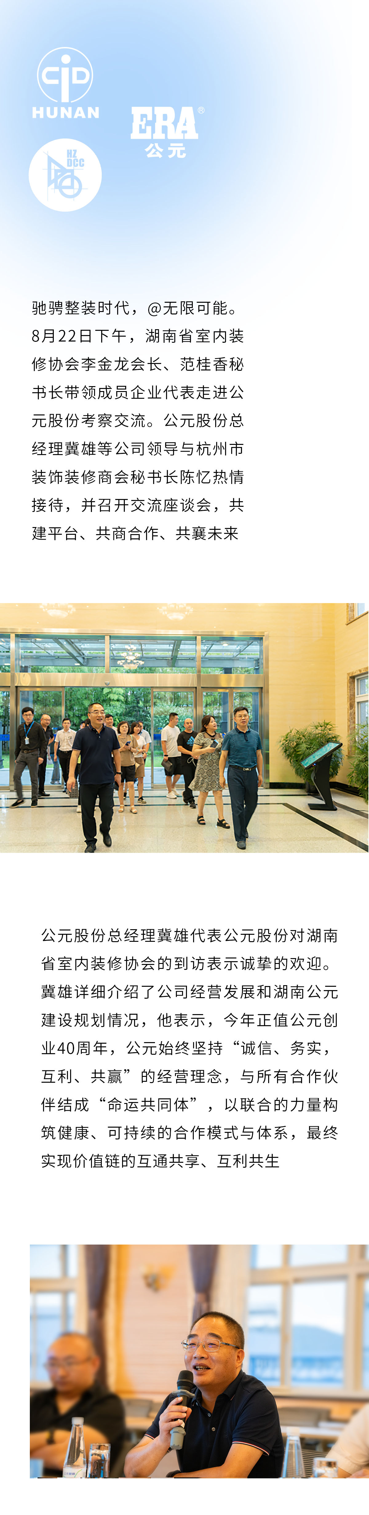 摇钱树娱乐(中国区)有限公司官网