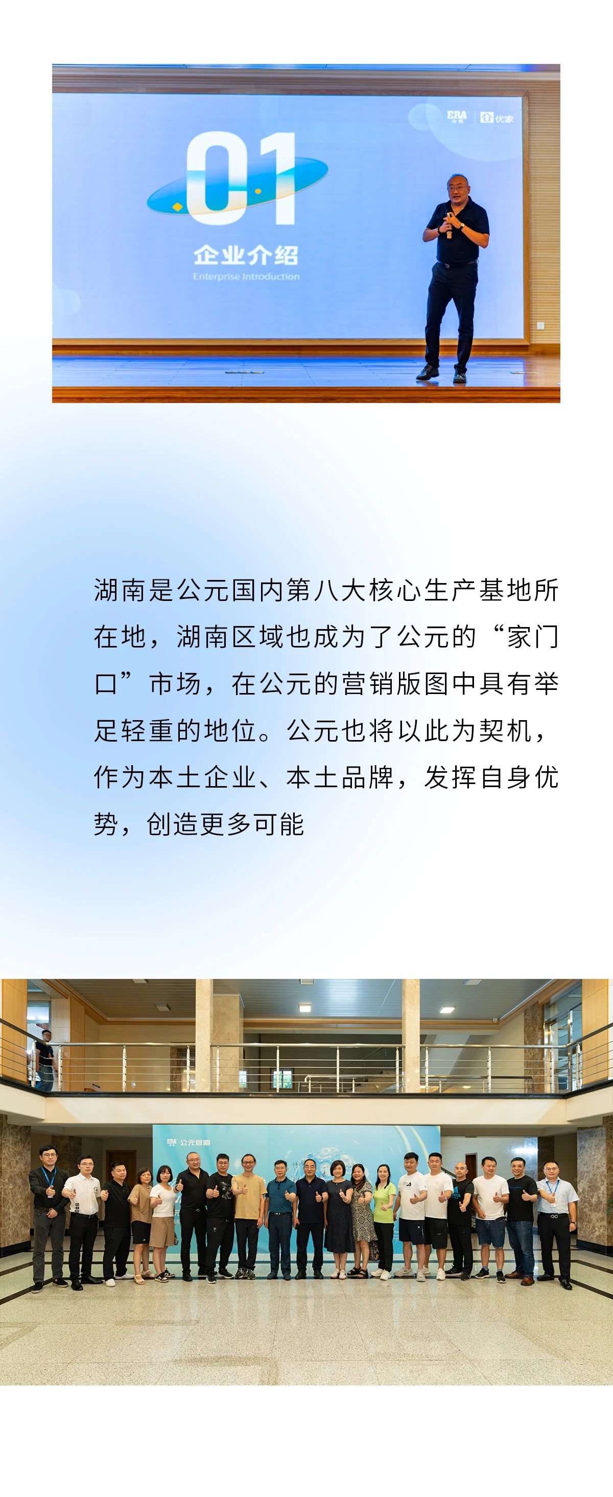 摇钱树娱乐(中国区)有限公司官网