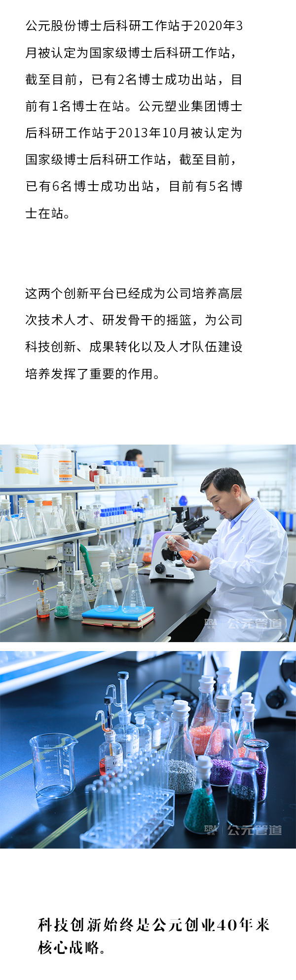 摇钱树娱乐(中国区)有限公司官网