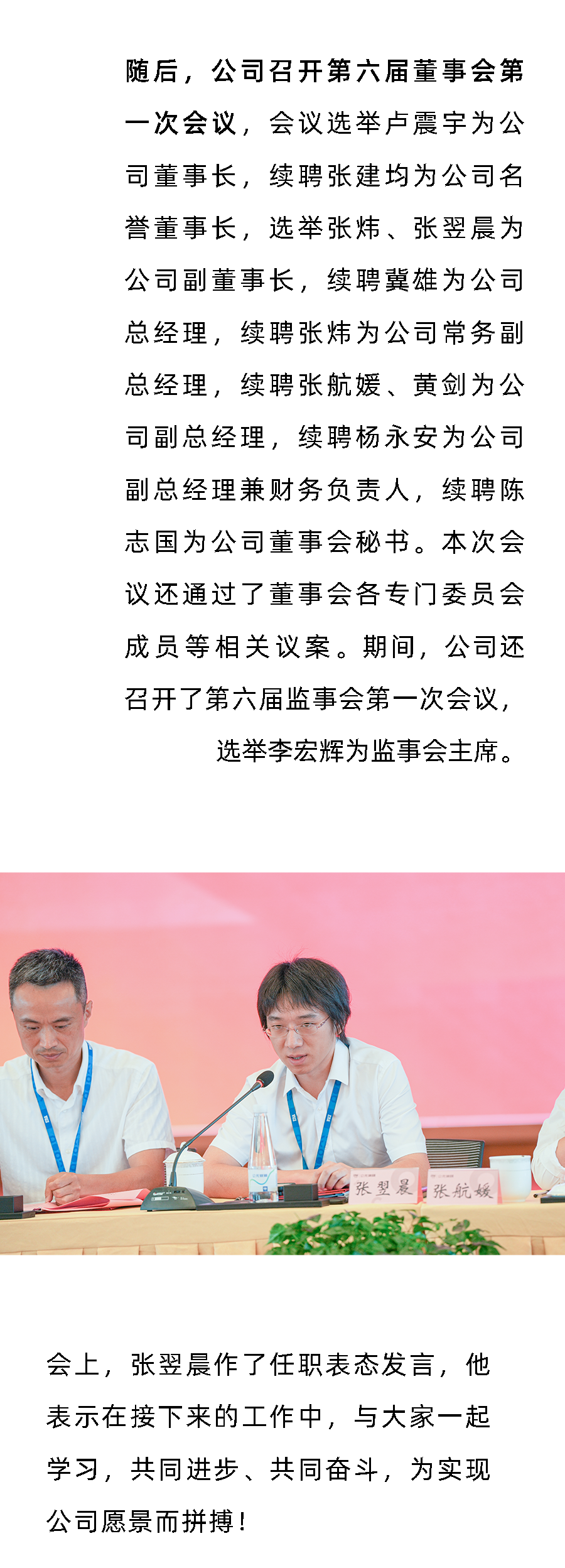 摇钱树娱乐(中国区)有限公司官网
