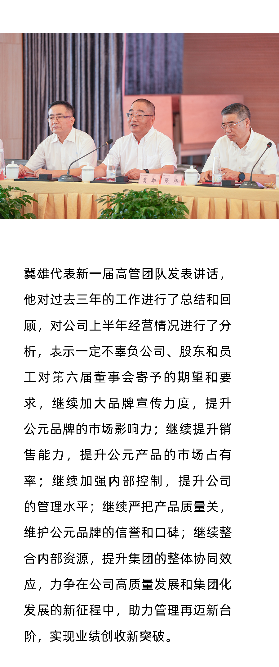 摇钱树娱乐(中国区)有限公司官网