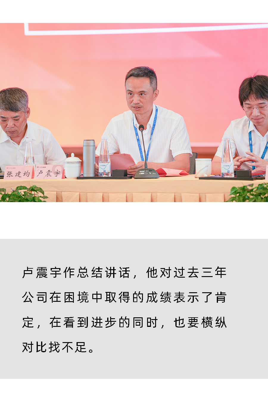 摇钱树娱乐(中国区)有限公司官网