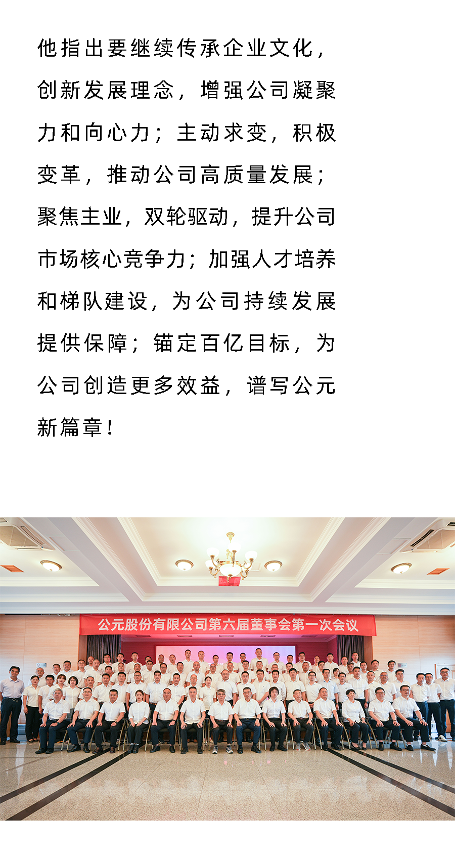 摇钱树娱乐(中国区)有限公司官网