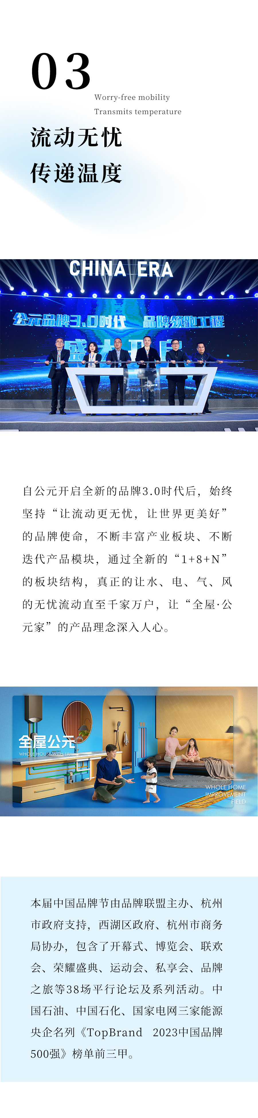 摇钱树娱乐(中国区)有限公司官网
