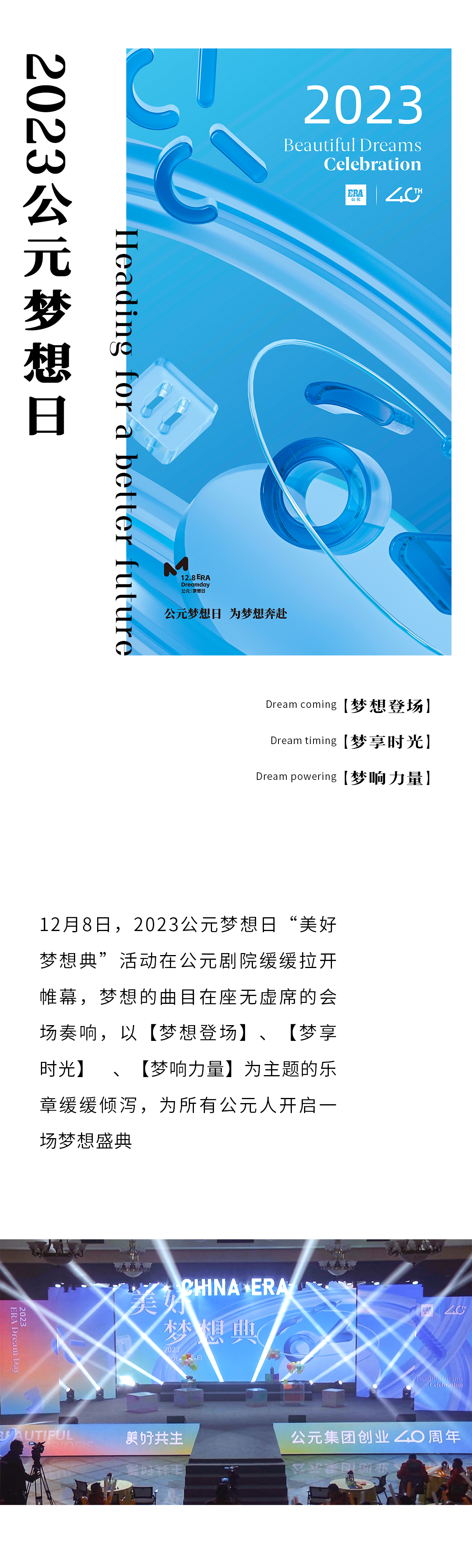摇钱树娱乐(中国区)有限公司官网