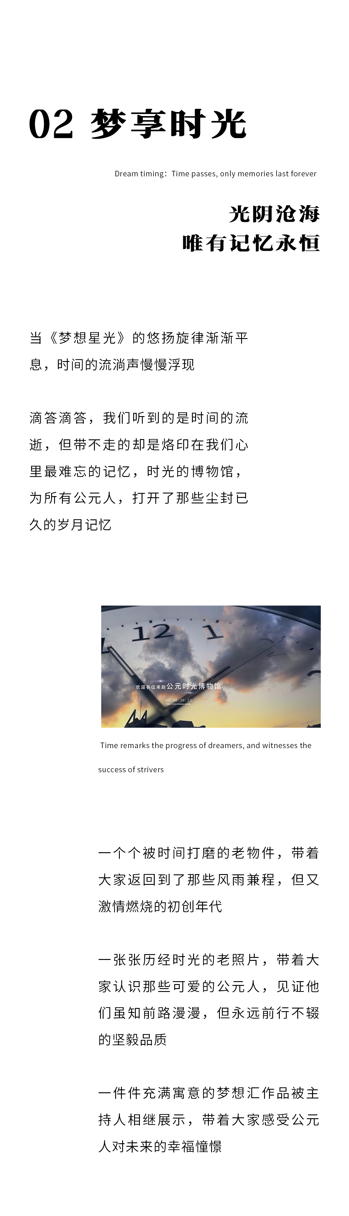 摇钱树娱乐(中国区)有限公司官网