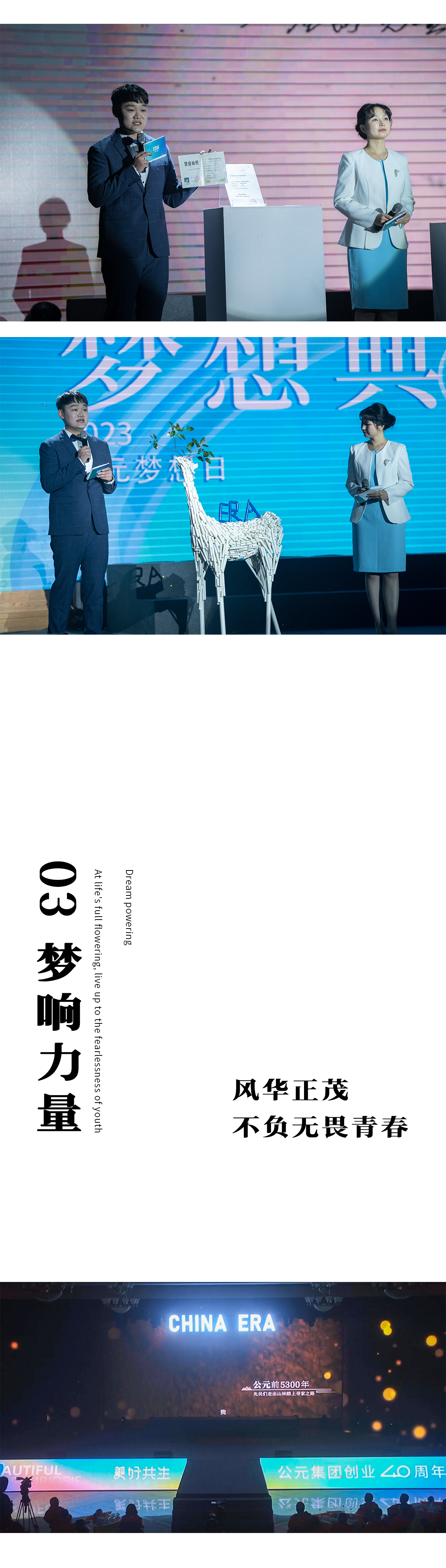 摇钱树娱乐(中国区)有限公司官网