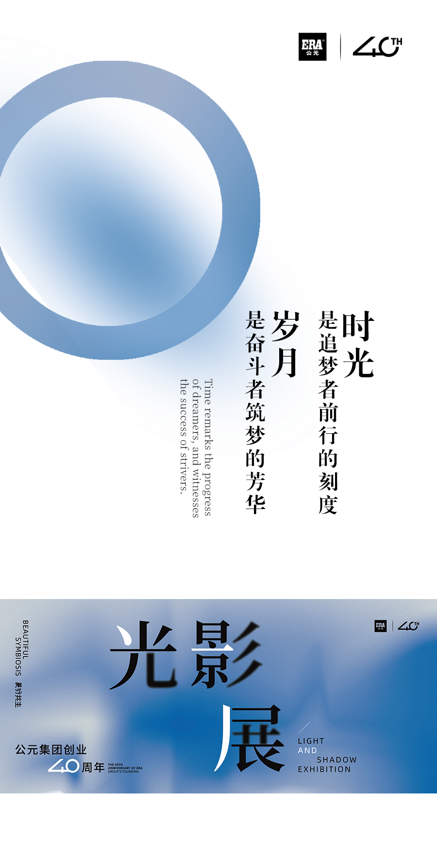 摇钱树娱乐(中国区)有限公司官网
