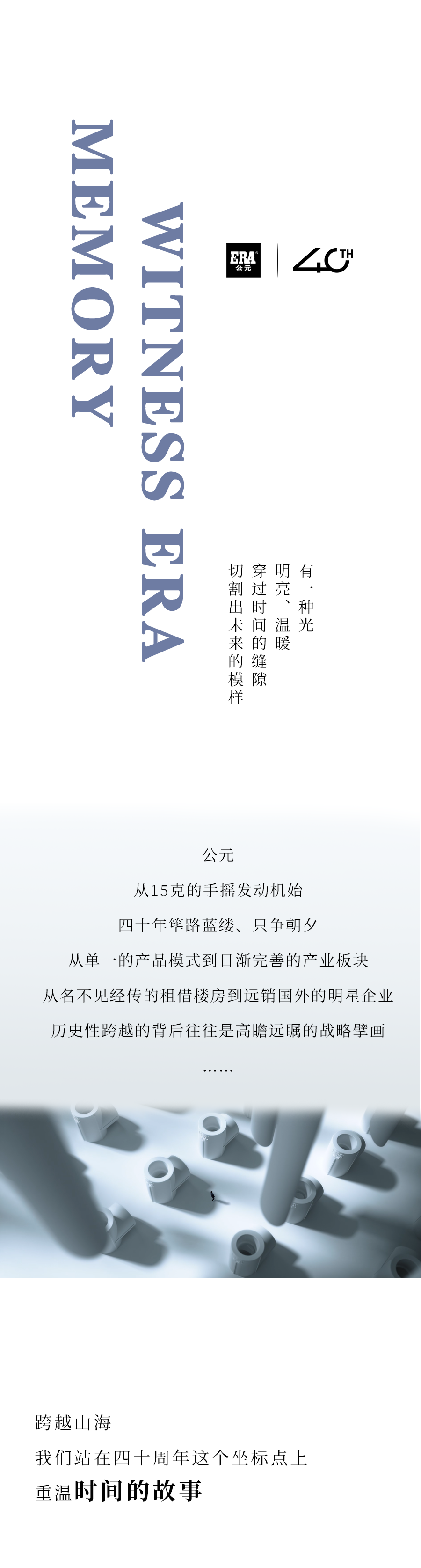 摇钱树娱乐(中国区)有限公司官网