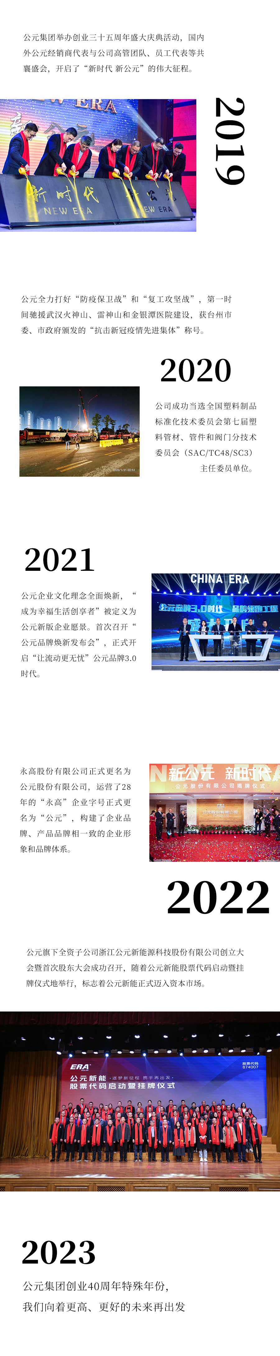 摇钱树娱乐(中国区)有限公司官网