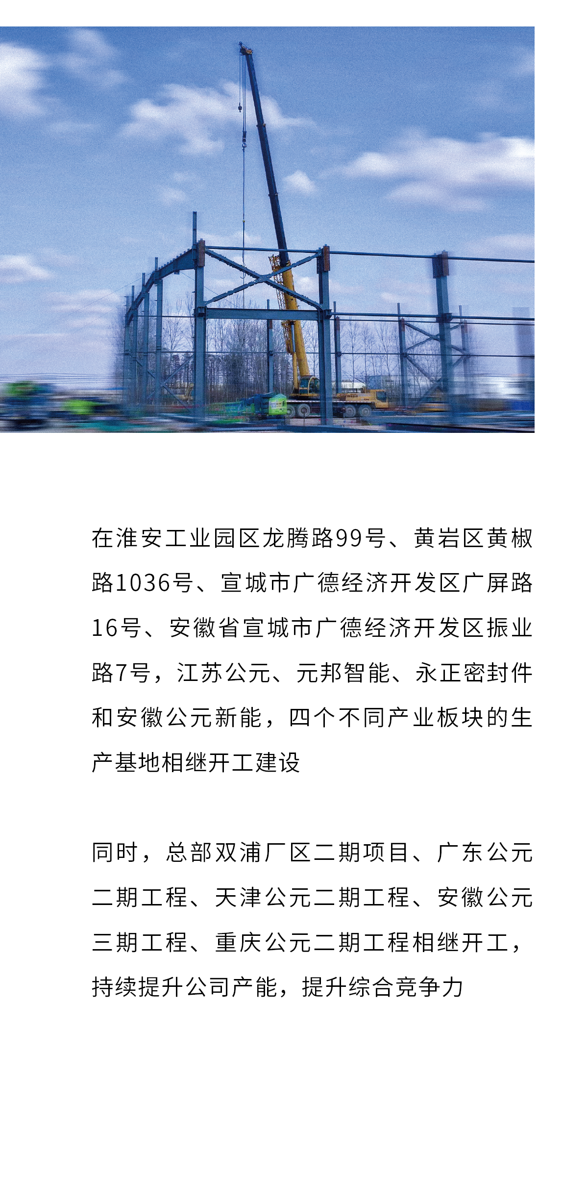 摇钱树娱乐(中国区)有限公司官网