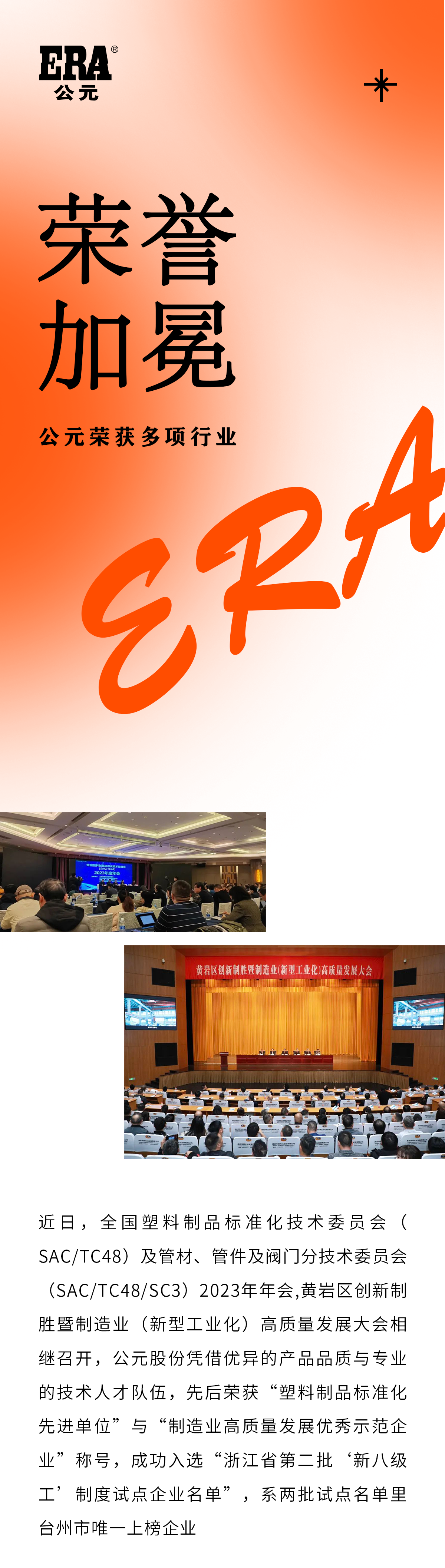摇钱树娱乐(中国区)有限公司官网