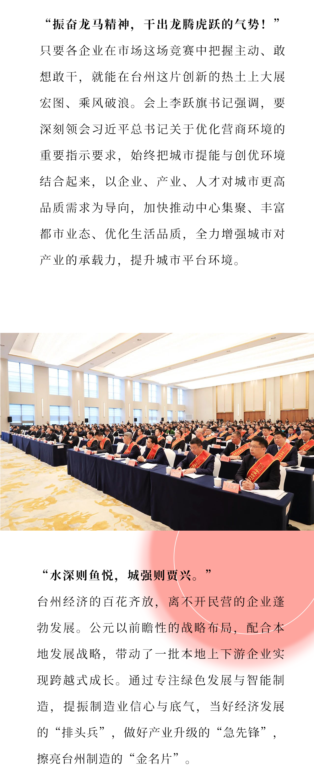 摇钱树娱乐(中国区)有限公司官网