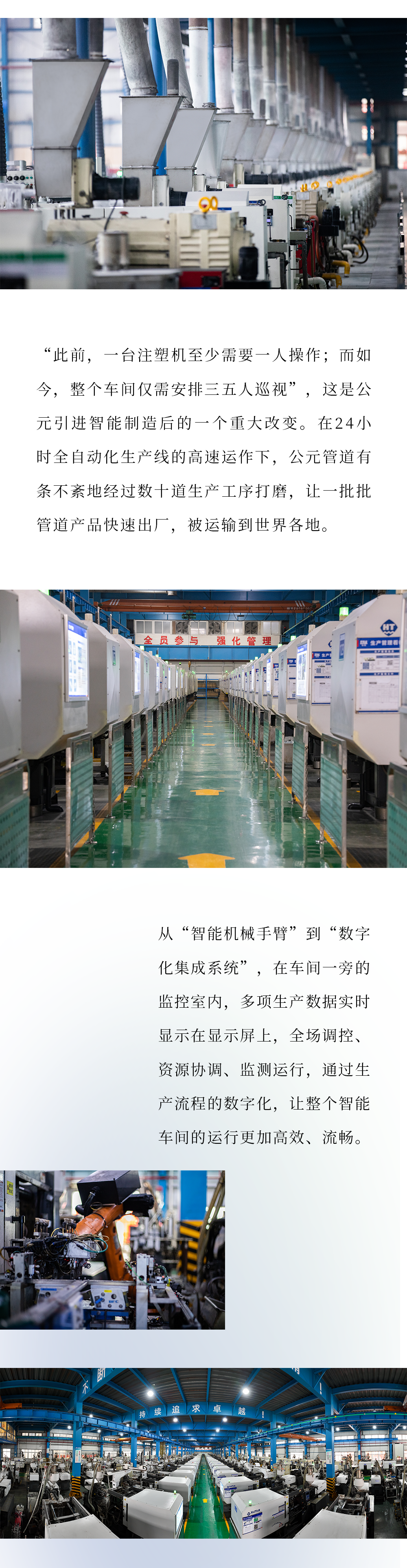 摇钱树娱乐(中国区)有限公司官网