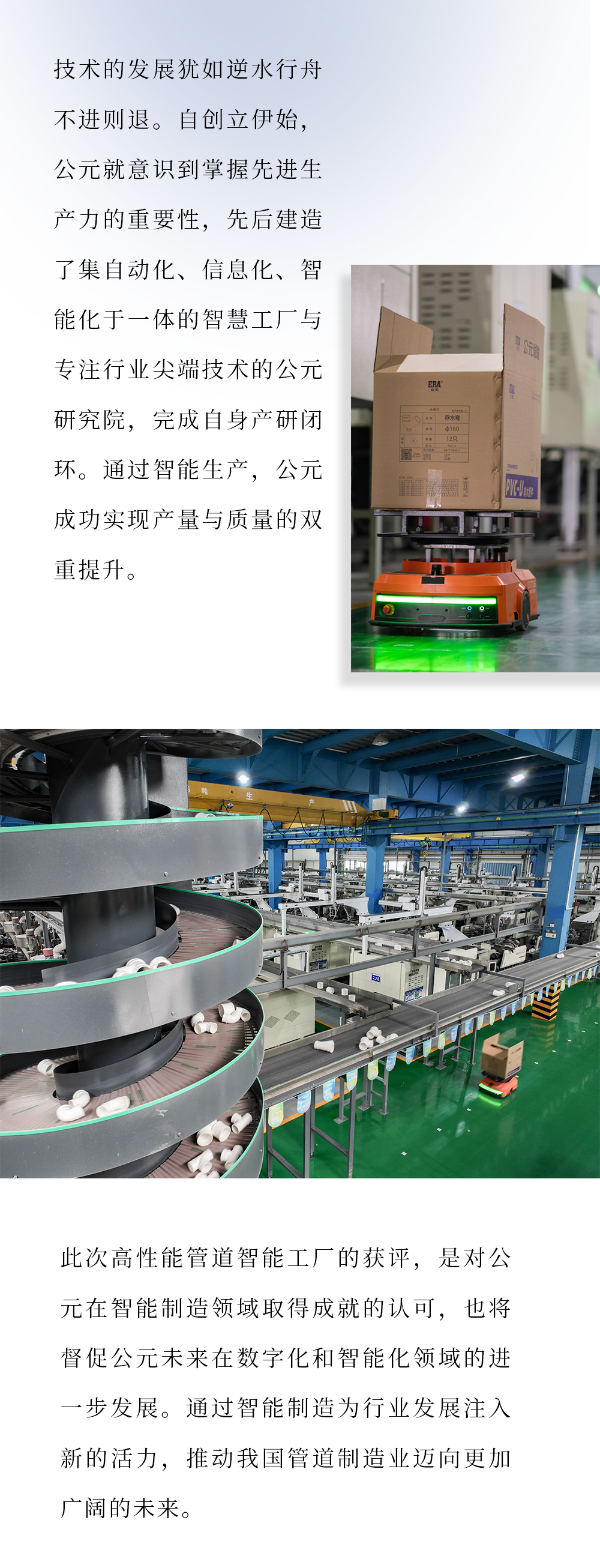 摇钱树娱乐(中国区)有限公司官网