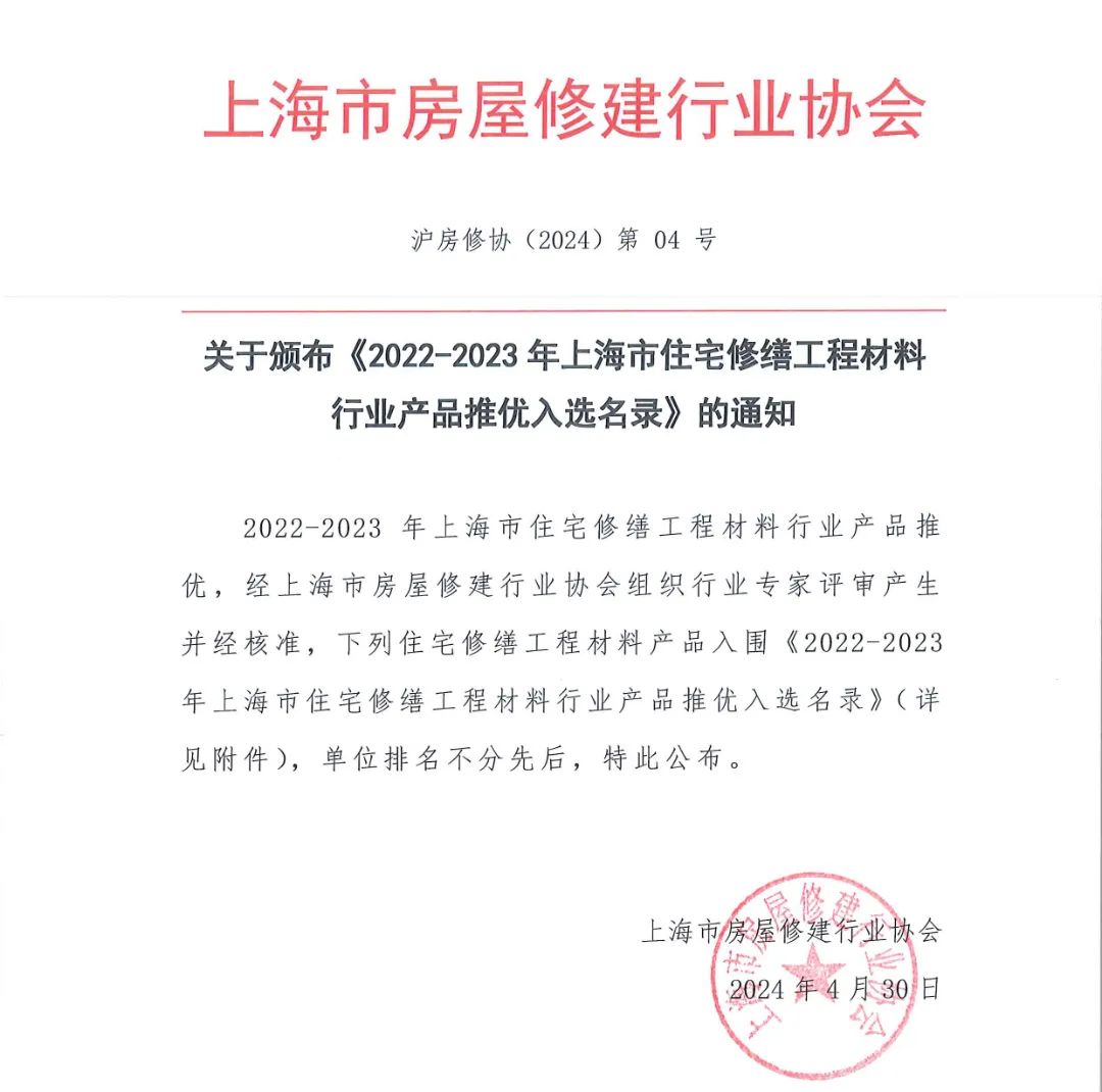 摇钱树娱乐(中国区)有限公司官网