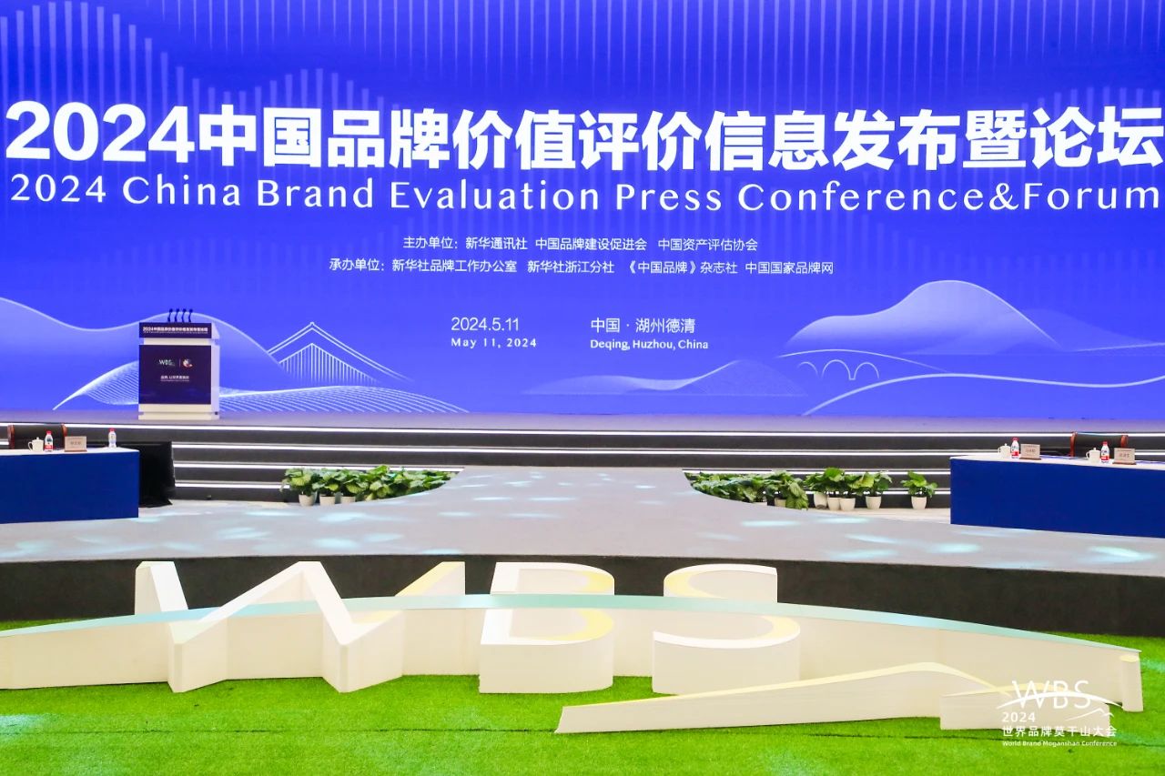 摇钱树娱乐(中国区)有限公司官网