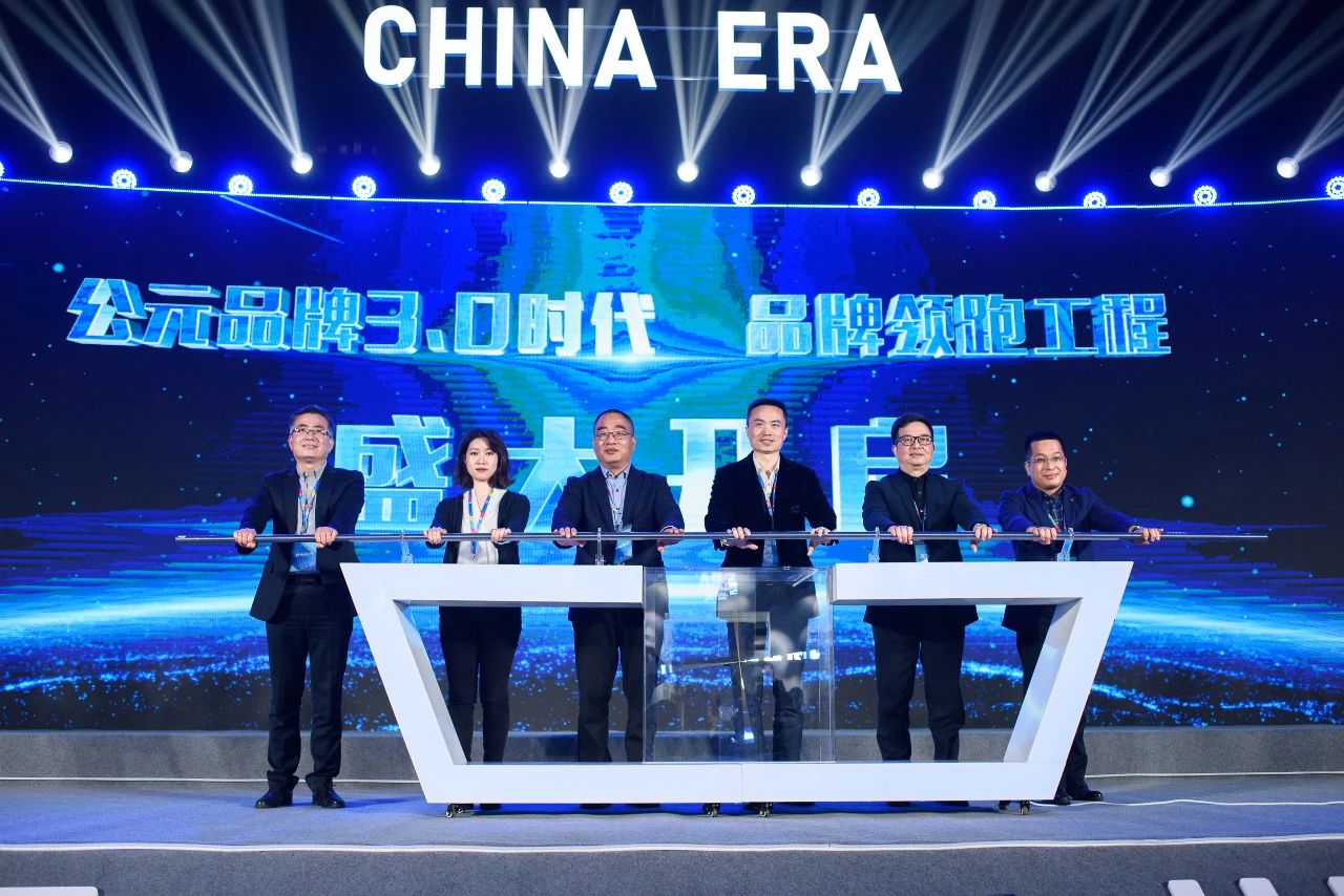 摇钱树娱乐(中国区)有限公司官网