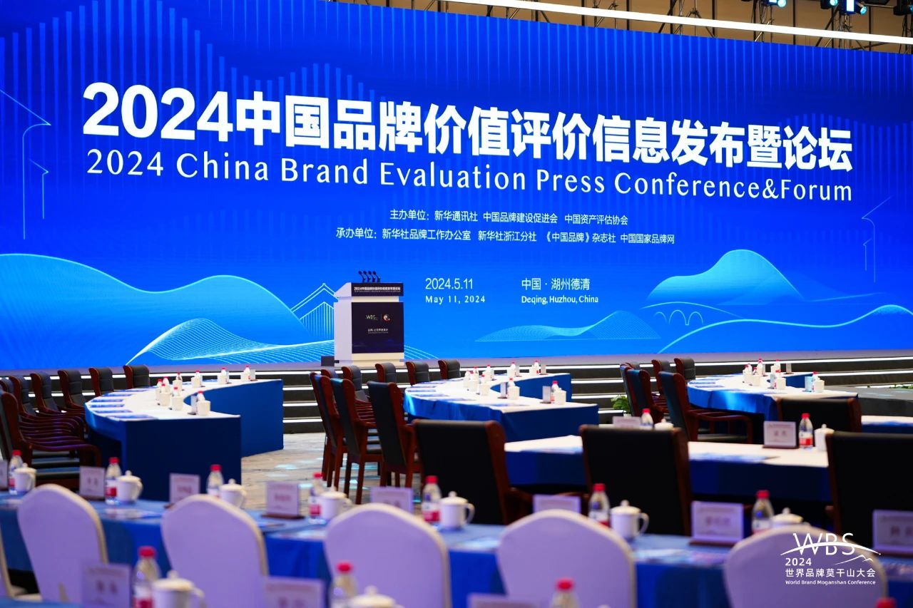 摇钱树娱乐(中国区)有限公司官网