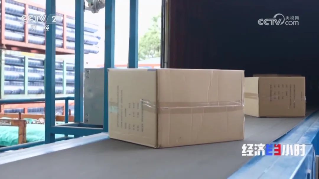 摇钱树娱乐(中国区)有限公司官网