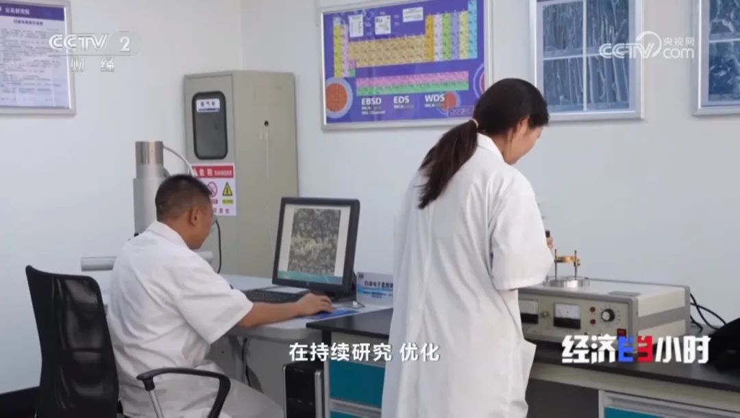 摇钱树娱乐(中国区)有限公司官网