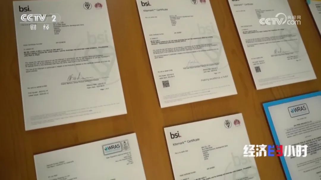 摇钱树娱乐(中国区)有限公司官网