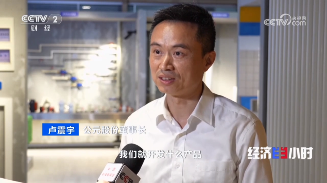 摇钱树娱乐(中国区)有限公司官网