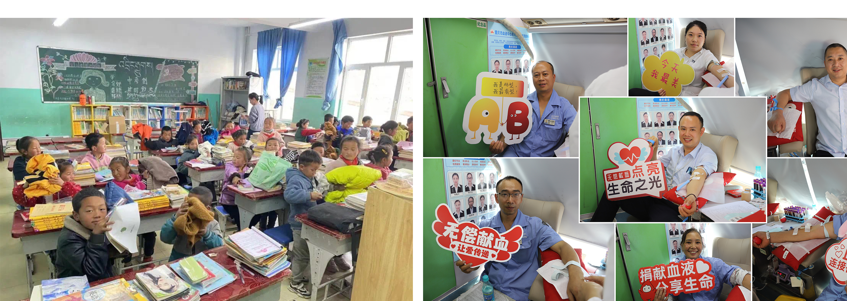 摇钱树娱乐(中国区)有限公司官网