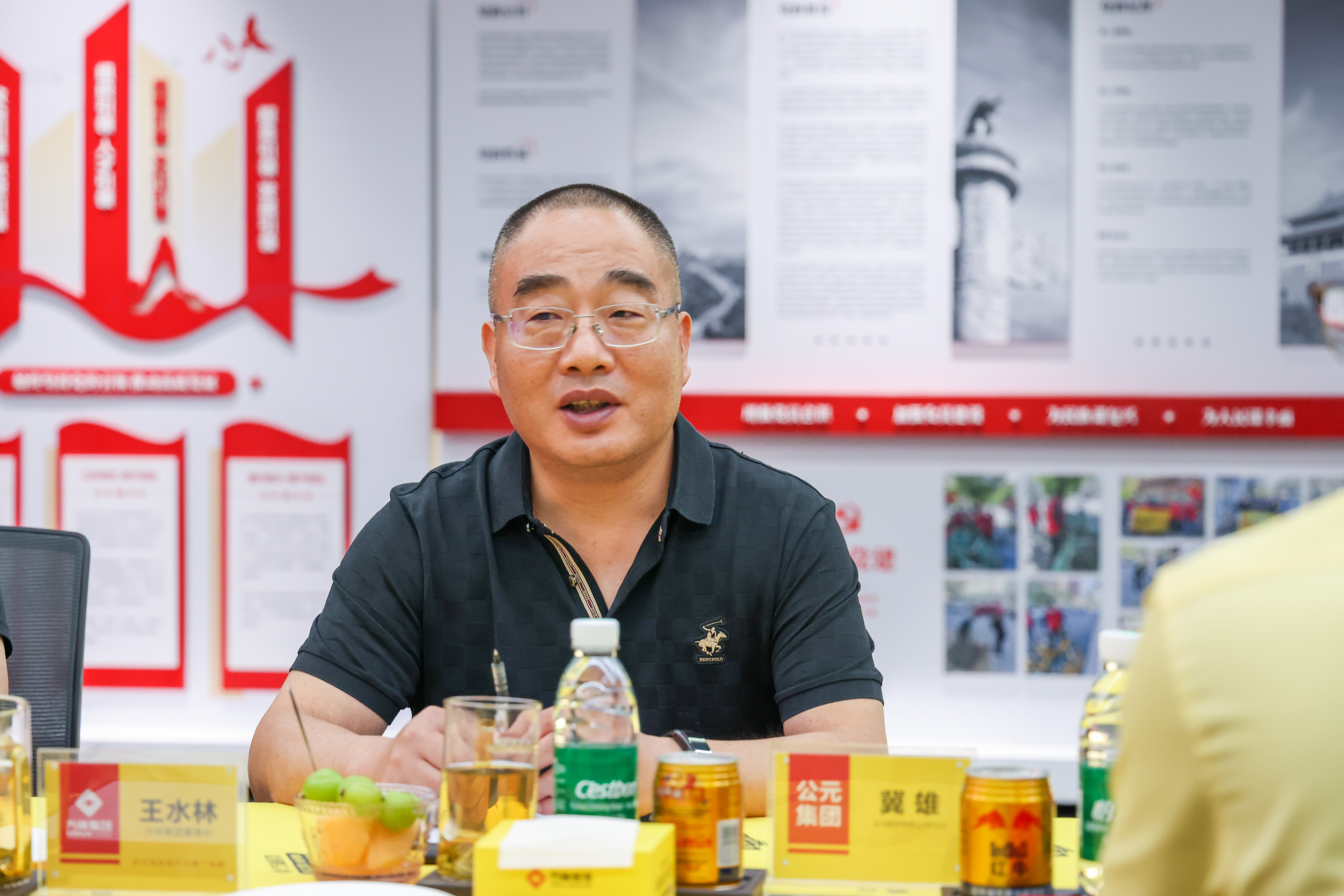 摇钱树娱乐(中国区)有限公司官网