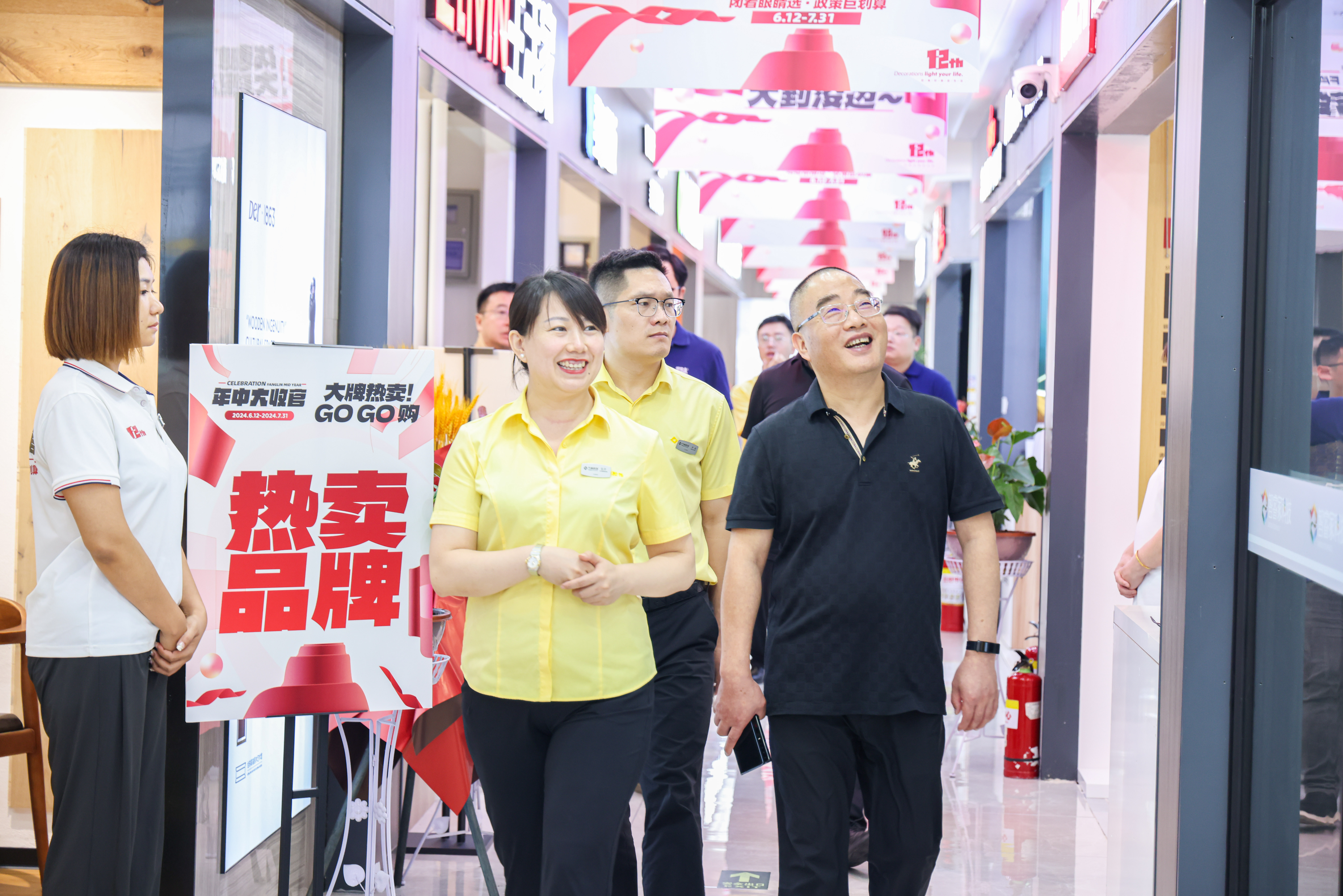 摇钱树娱乐(中国区)有限公司官网