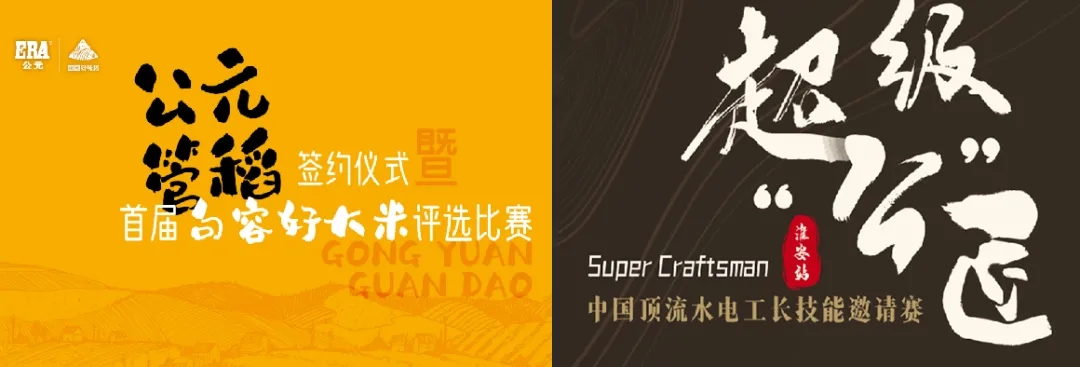 摇钱树娱乐(中国区)有限公司官网