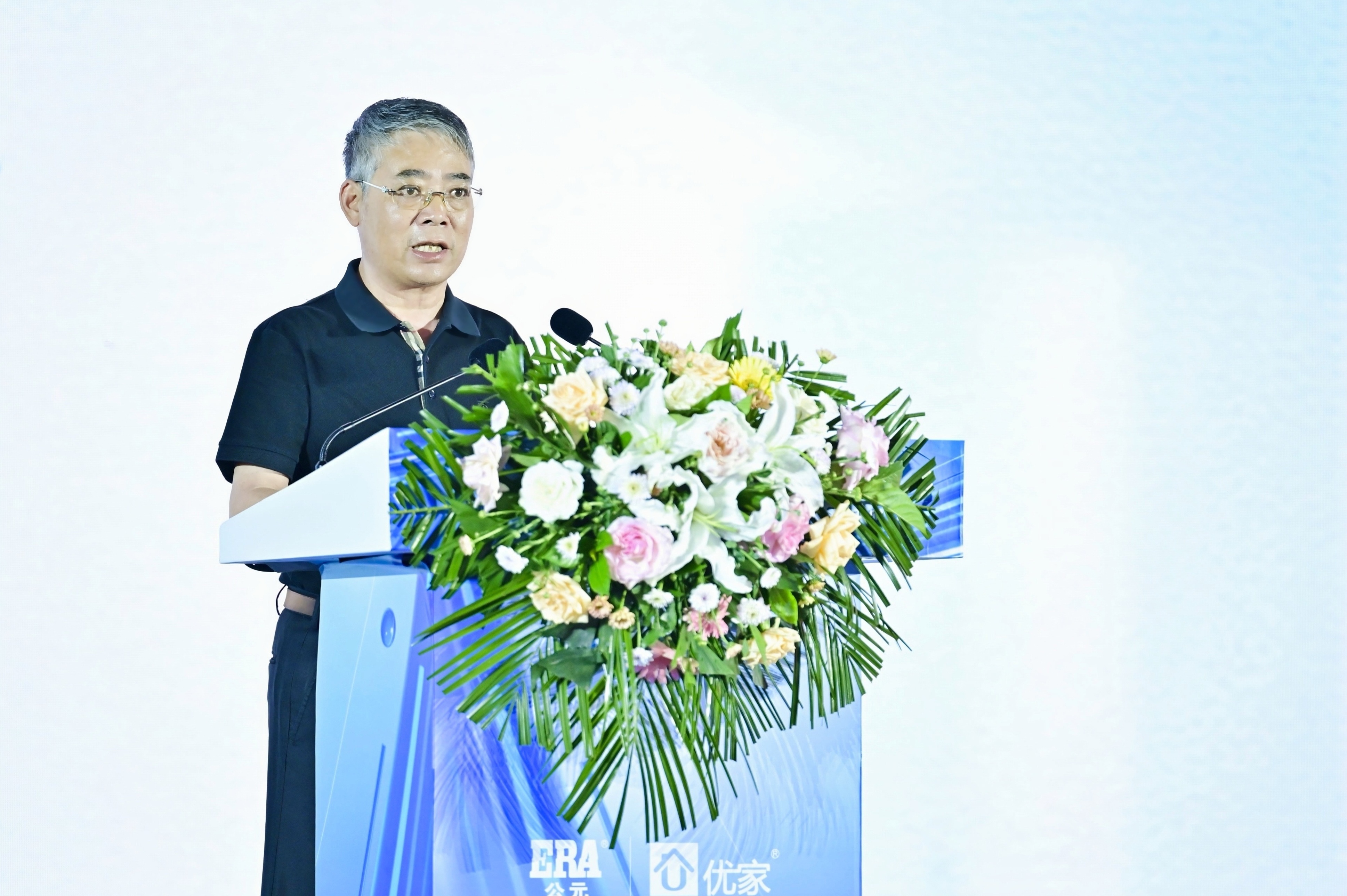 摇钱树娱乐(中国区)有限公司官网